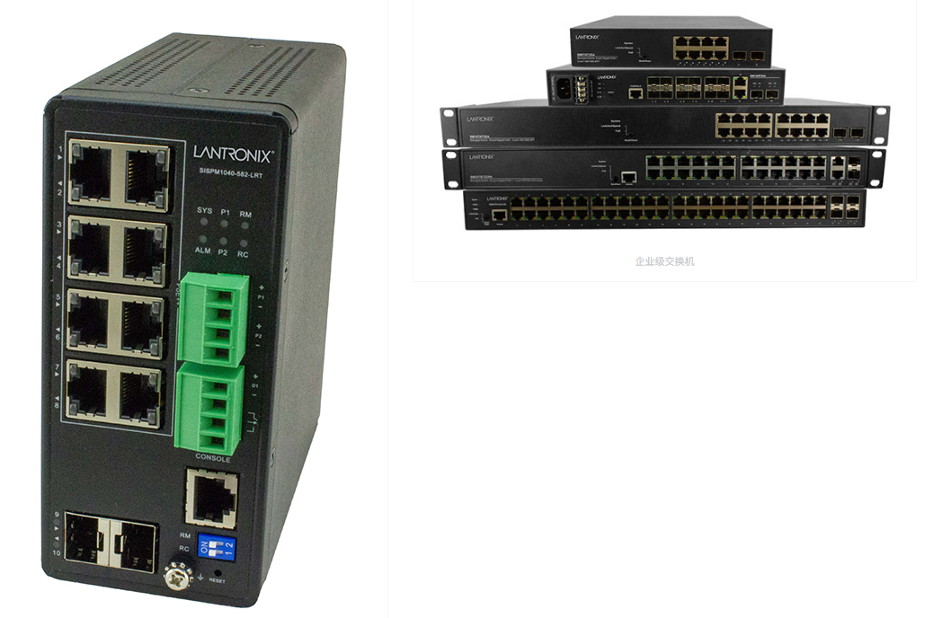 企業(yè)級與加固級以太網(wǎng)交換機的區(qū)別